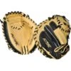 All-Star Pro-Elite Series 33.5" Baseball Catcher's Mitt, Right (Tan/Black)