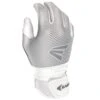 EASTON HYPERLITE Series Fastpitch Softball Batting Gloves (White)