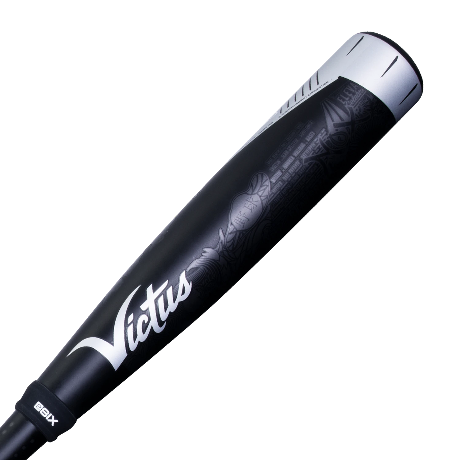 Victus Nox Two Piece Hybrid USSSA 2 3/4" Baseball Bat -8, (Black/Silver) - Image 5