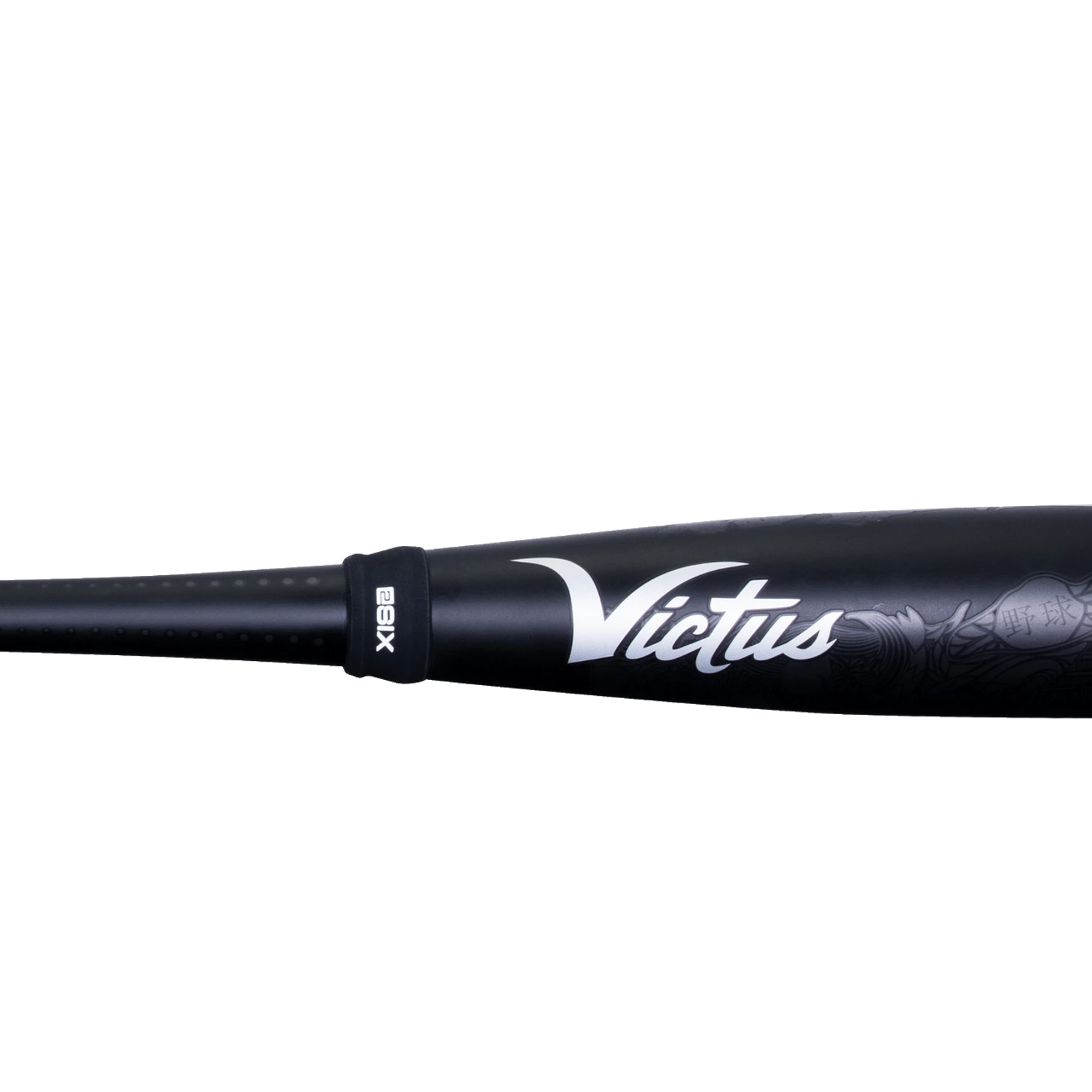 Victus Nox Two Piece Hybrid USSSA 2 3/4" Baseball Bat -8, (Black/Silver) - Image 7